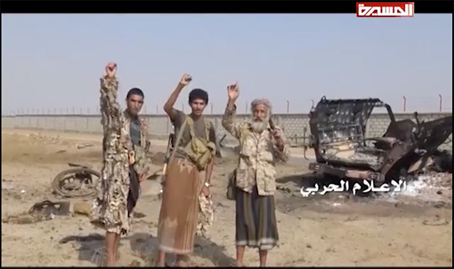 قناة الحوثيين تفبرك صوراً وجثث لقتلى تزعم أنهم سعوديون ويمنيون قتلوا في منفذ الطوال الحدودي (فيديو)