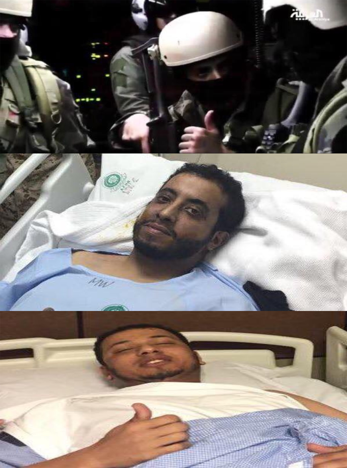 اول الصور للطيارين السعوديين الذين تم إنقاذهم بعد سقوط طائرتهم الحربية في صعدة
