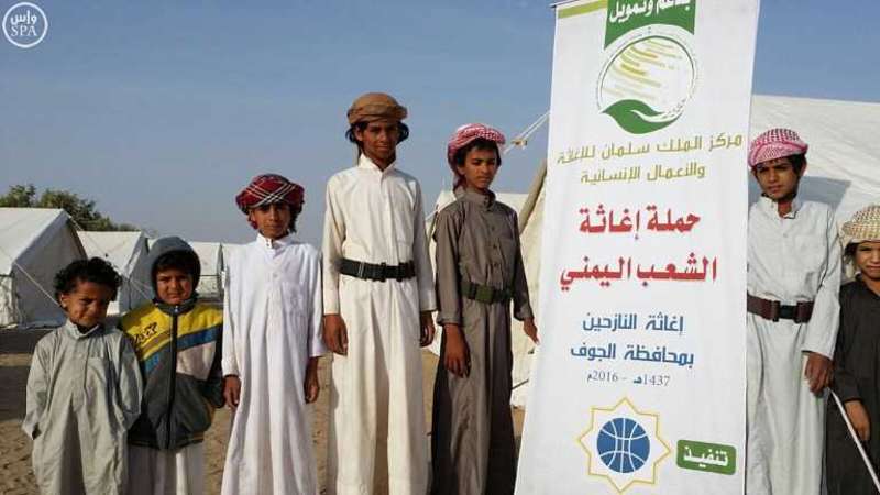 مركز الملك سلمان يمول برنامجاً غذائياً في صحراء الجوف