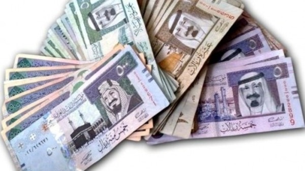 الاقتصاد السعودي ثالث أكبر احتياطي مالي في العالم بعد اليابان