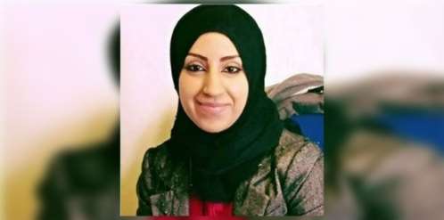 ابتسام يافعي: أول يمنية تفوز بمقعد في حزب العمال البريطاني