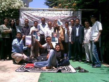 الطلاب اليمنيين في الخارج في إحدى الفعاليات الإحتجاجية (صورة تعب