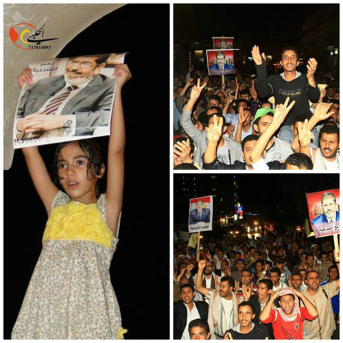 تنظيمية الثورة الشبابية تدعوا للتظاهر في صنعاء تأييداً للأخوان في مصر وتنديداً لاعتراف هادي بالانقلاب