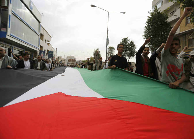 جزء من مظاهرة يمنية تضامنية مع قطاع غزة