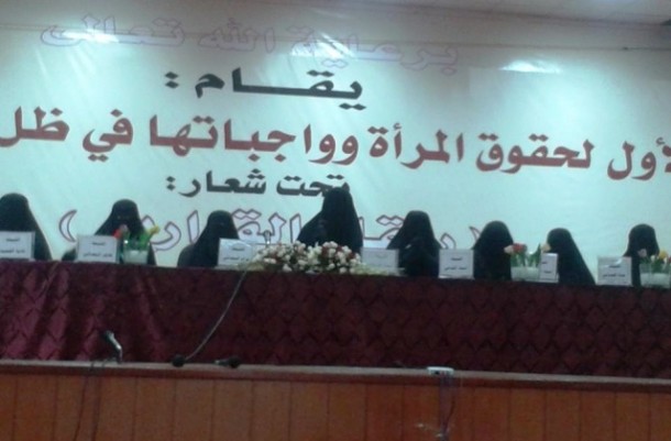 أسماء الزنداني تتحدى المتحاورات بإعطاء النساء حقوقهن عبر الحوار وترفض الكوتا