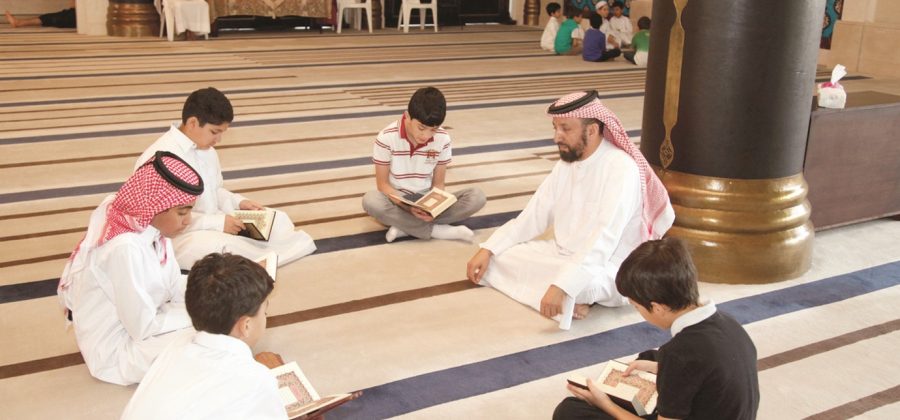 السعودية تمنع «رسمياً» عمل الأجانب بجمعيات تحفيظ القرآن
