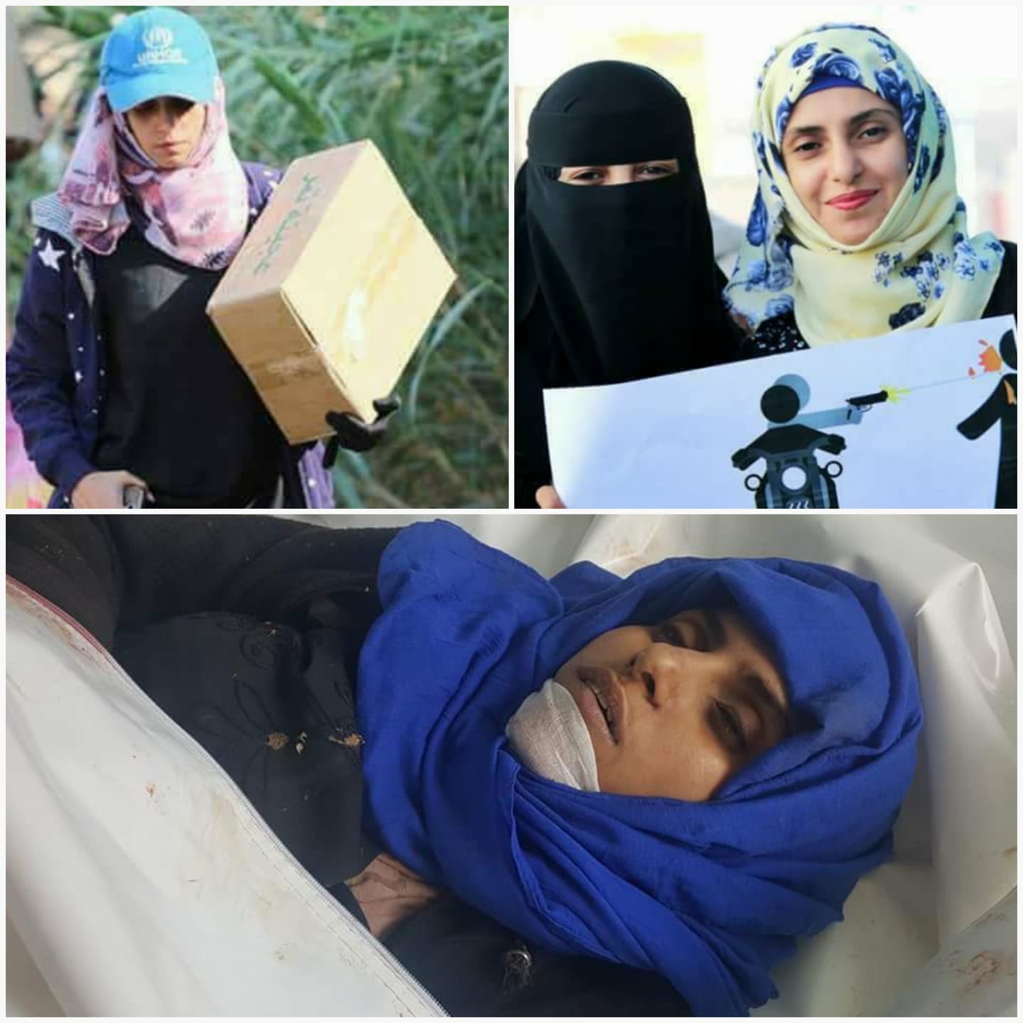 مقتل ناشطة مدنية اثناء تقديمها مساعدات انسانية بقذيفة حوثية في تعز