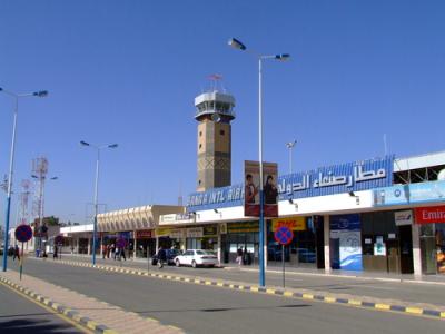 اليمن: مطار صنعاء يعاود نشاطه وقضية المناقلات العسكرية لم تحل
