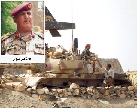 وزير الدفاع يغادر صنعاء متخفياً وغموض بشأن الكازمي بعد تعيين أركان حرب جديد للواء 111