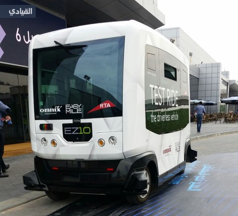 حافلات ذاتية القيادة في شوارع دبي تجعلها مدينة المستقبل!