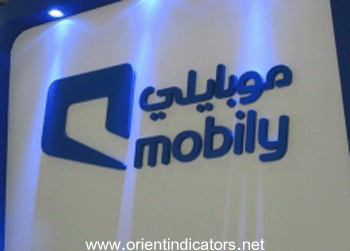 شعار اتحاد اتصالات - شركة موبايلي