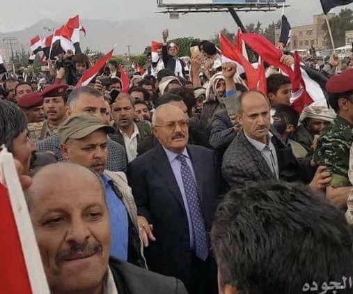 مقتل قيادات عسكرية موالية لـ «صالح» بغارة جديدة للتحالف العربي في سنحان