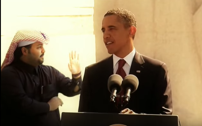 ما قصّة الشاب السعودي الذي ظهر خلف أوباما؟!! «فيديو»