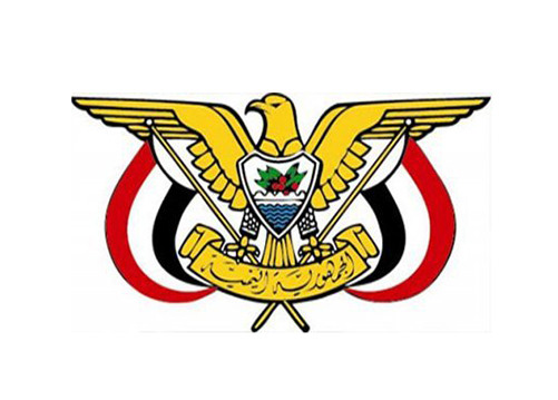 «يمن برس» ينشر نص وآلية عمل لجنة صياغة الدستور اليمني