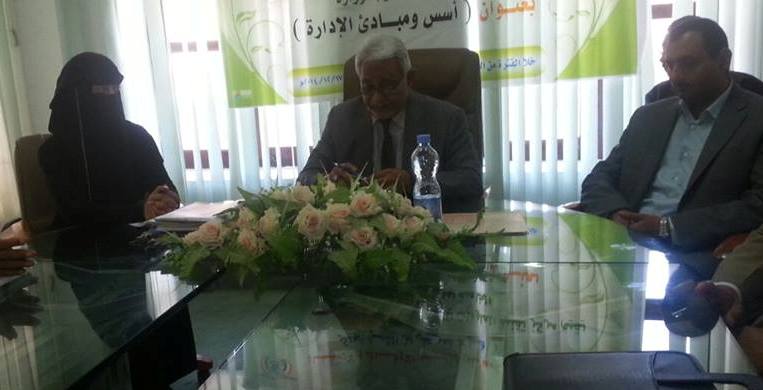 نائب وزير الأوقاف اليمني يوجه بدعم المجهود الحربي بـ 25 مليون ريال ضد عاصفة الحزم