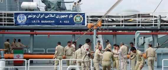 الأسطول الإيراني 