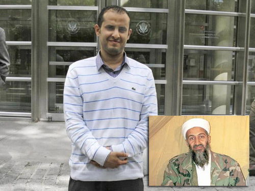 مواطن يمني يتحول إلى مليونير في نيويورك بفضل «أسامة بن لادن»
