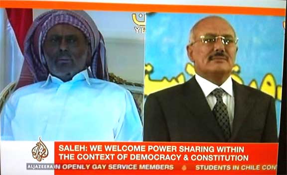 الرئيس علي عبدالله صالح يوم الخميس 7-7-2011 على شاشات التلفاز