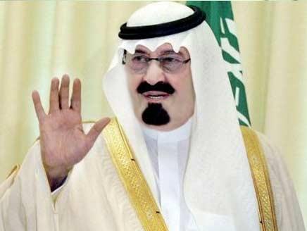 ردود فعل عربية ودولية مرحّبة بالخطاب التاريخي للعاهل السعودي إلى