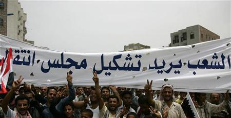 المعارضة باليمن تتجه نحو إعلان مجلس رئاسة