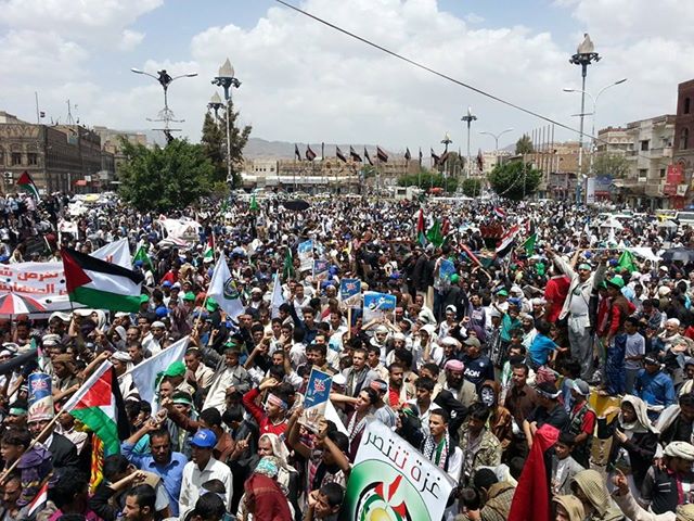 مسيرة حاشدة في العاصمة صنعاء وعدة محافظات دعما لصمود غزة