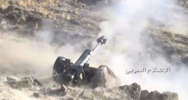 مدفعية الحوثيين وقوات صالح تقصف مدينة تعز (أرشيف - الاعلام الحرب