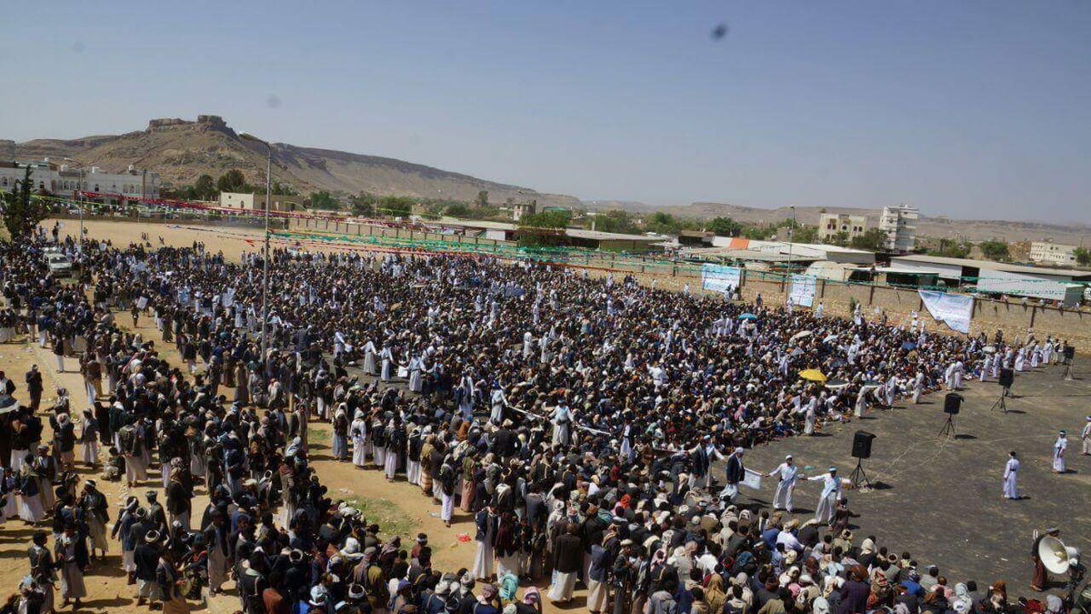 ما هو يوم الغدير.. ولماذا يحتفل به الحوثيون؟