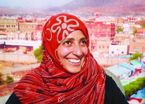 صور توكل كرمان: أول عربية تفوز بجائزة نوبل للسلام