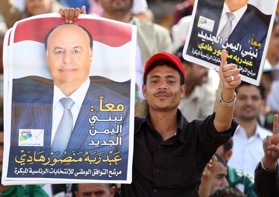 عدن: تدشين حملة شعبية لدعم التمديد للرئيس عبدربه منصور هادي