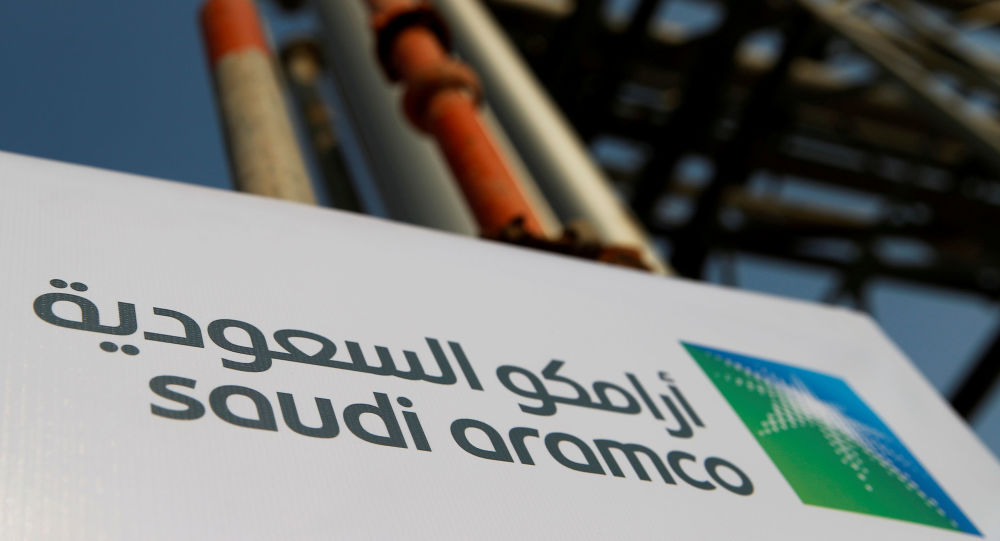 أسواق الأسهم تترقب إعلان عملاق النفط السعودي (أرامكو) اليوم