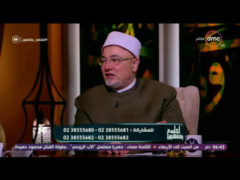 بالفيديو .. الشيخ خالد الجندي: الإمام أبو حنيفة لم يحرم «البيرة»