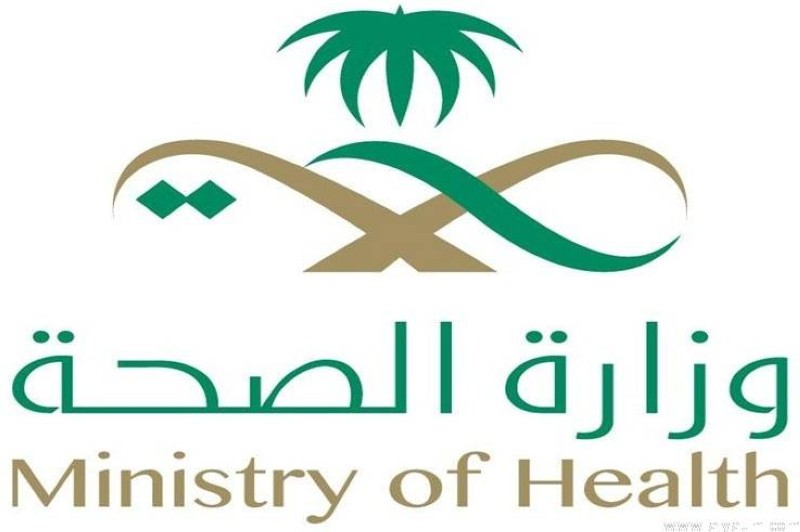 إصابة مواطن سعودي في المملكة بفيروس كورونا ووزارة الصحة تكشف التفاصيل