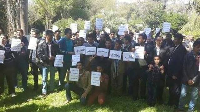 طلاب اليمن في المغرب ينظمون وقفة تضامنية مع الملحق الثقافي
