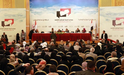 خلافات تعرقل التوافق على «رئاسة» لجنة صعدة في مؤتمر الحوار الوطن