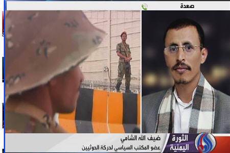 الحوثيون يطالبون باقالة قيادات عسكرية في الجيش اليمني