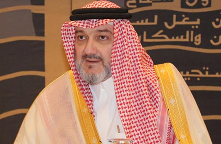 أمير سعودي يستقيل من جميع مناصبه لأسباب «تثير الدهشة»
