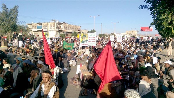 جماعة الحوثي تدعو ميليشياتها للاحتفال في ميدان السبعين بالذكرى الثالثة لاحتلال صنعاء