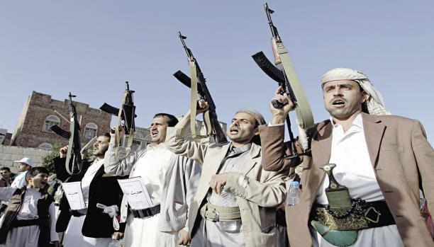 صندوق النقد يتوقع انكماش اقتصاد اليمن 28.1%