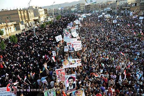 مسيرة سابقة لشباب الثورة في شارع الستين بالعاصمة صنعاء