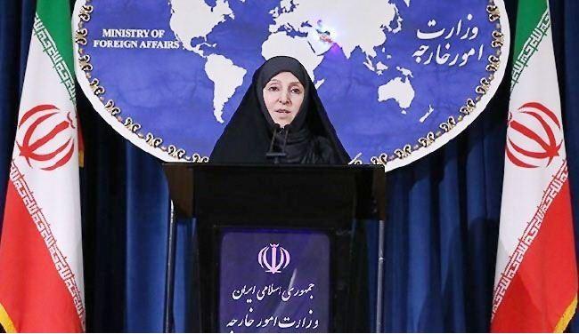 إيران تُعين سفيرة لأول مرة منذ الثورة الإسلامية