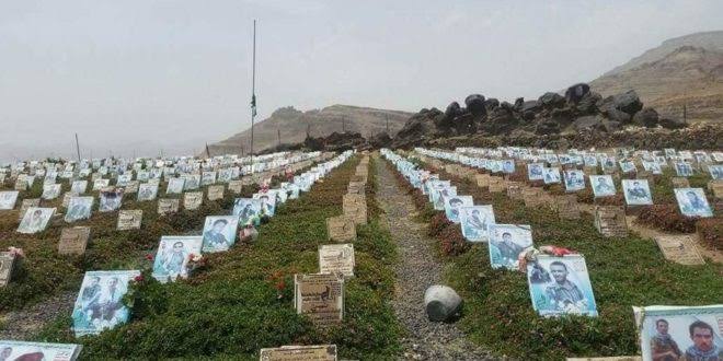 صورة إرشيفية لإحدى مقابر الحوثيين بذمار