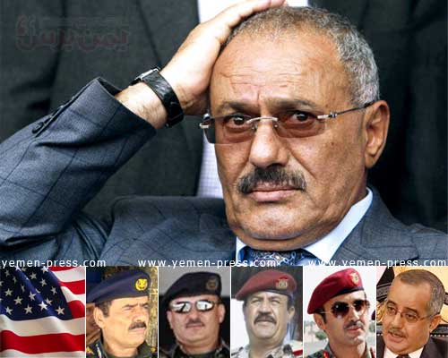 الرئيس صالح يخسر أقوى أسلحته ويحاول سرقة النصر
