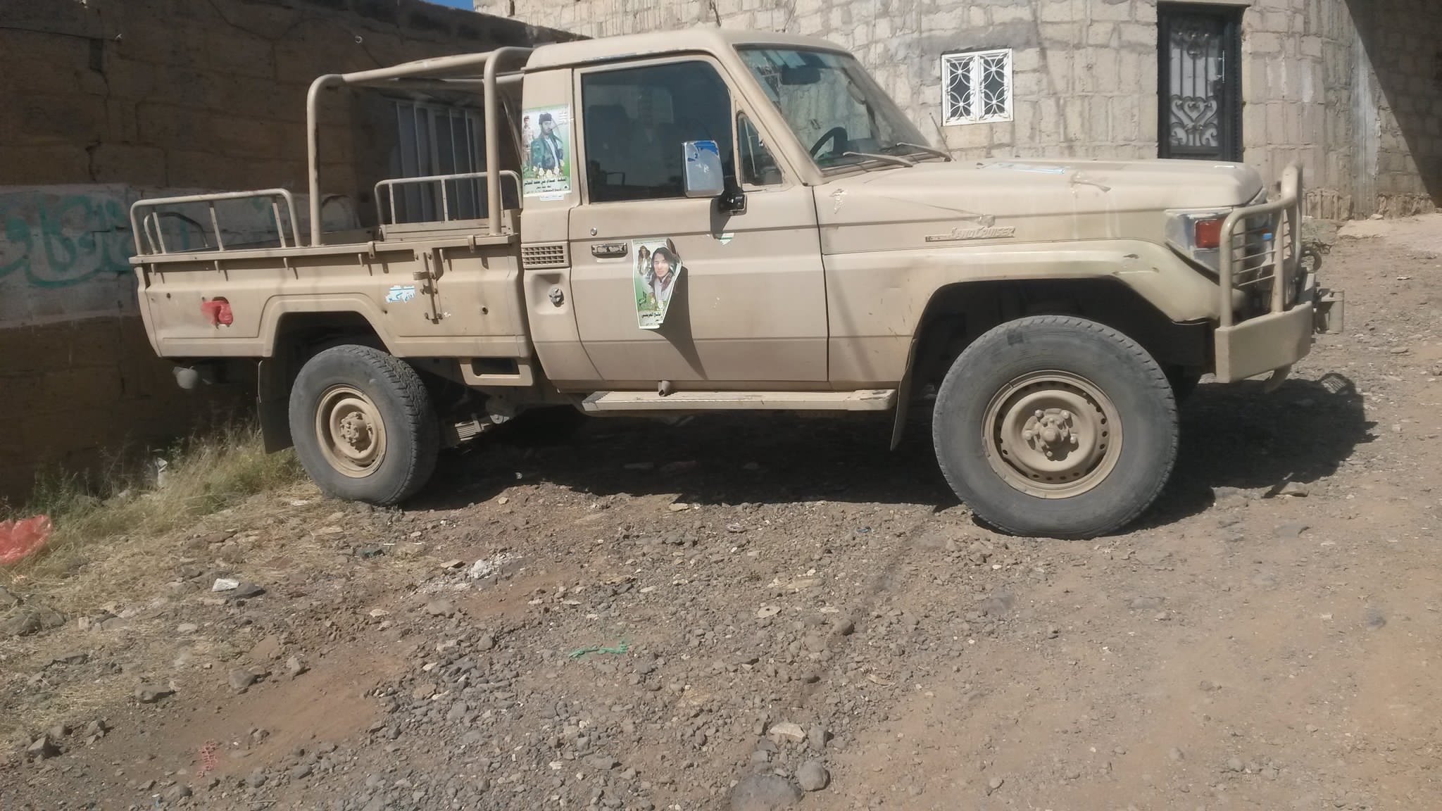 عربة تابعة لحرس الحدود السعودي ، غنمتها مليشيا الحوثي