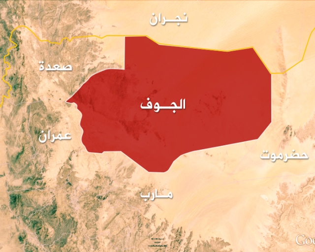 الجيش الوطني يكسر أقوى حزام للحوثيين في أكبر مديريات الجوف ويحرر مناطق تماس «تفاصيل»