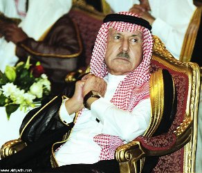السعودية : الديوان الملكي يعلن وفاة الأمير سطام بن عبدالعزيز