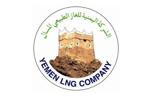 الشركة اليمنية للغاز الطبيعي المسال