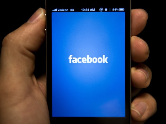 كيفية إلغاء إرسال رسائل SMS عبر فيسبوك ماسنجر