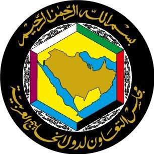 دول مجلس التعاون الخليجي تدعو جميع مكونات الشعب اليمني لنبذ دعوات الانفصال والالتفاف حول الشرعية