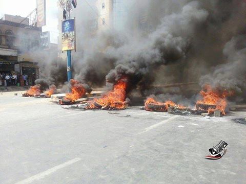 صنعاء شهدت إحتجاجات عارمة يوم امس الأربعاء