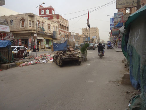 الحوثيون يعلنون قيام دولة آل البيت في قلب عاصمة صنعاء .. شاهد الصور